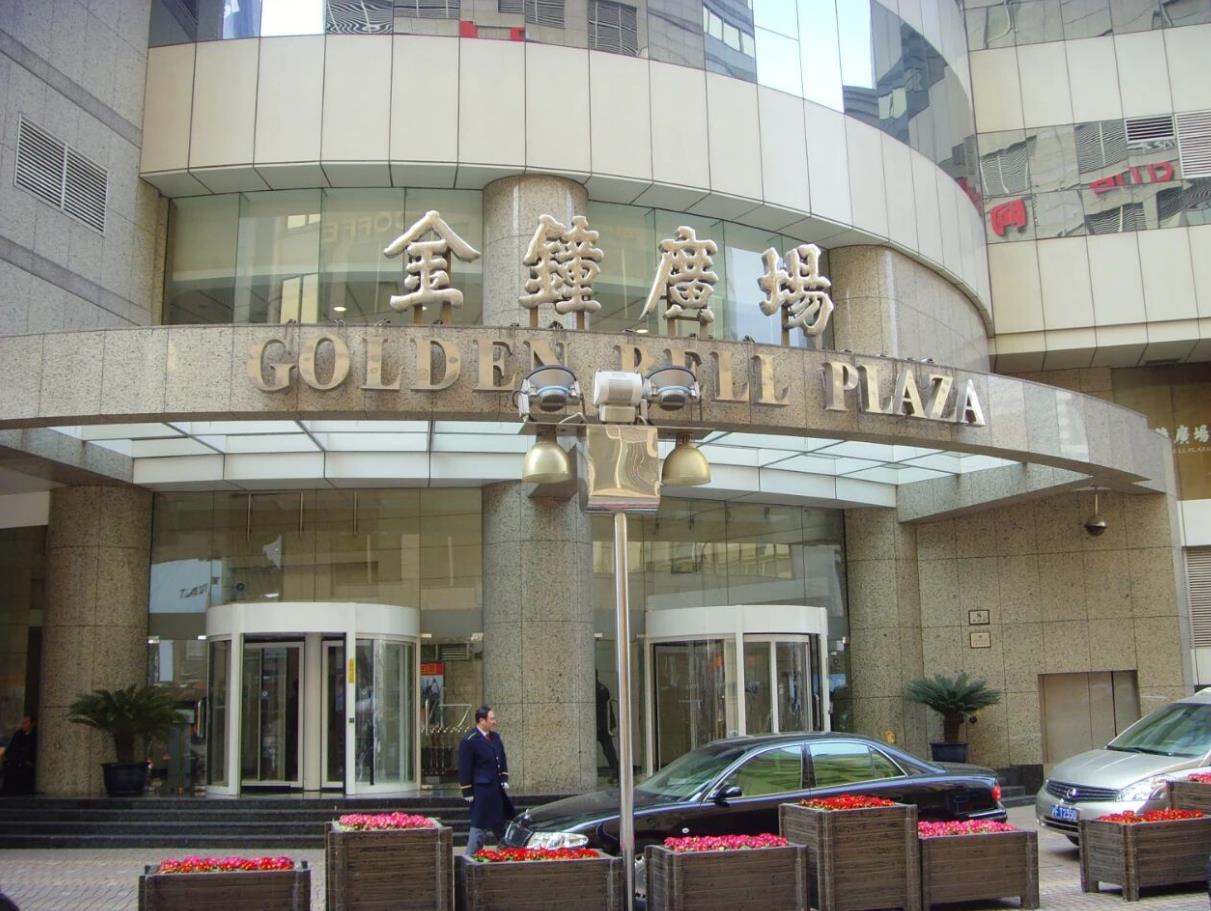 金钟广场商业配套